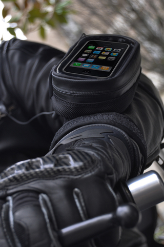 Illustration for article titled iBike Rider Gallery
